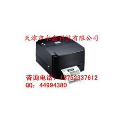 条码打印机产品列表第4页与热收缩包装机 自动化标识与包装的协同力量