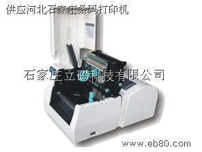 高效物流管理的利器 条码设备与热收缩包装机的应用